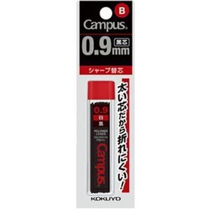 （まとめ）コクヨ キャンパス シャープ替芯0.9mm B PSR-CB9N-1P 1セット（360本：36本×10個）【×10セット】