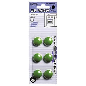 （まとめ）コクヨ カラーマグネットφ20×5.5mm 緑 マク-20NG 1セット（60個：6個×10パック）【×10セット】