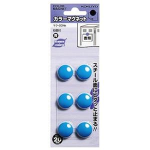 （まとめ）コクヨ カラーマグネットφ20×5.5mm 青 マク-20NB 1セット（60個：6個×10パック）【×10セット】