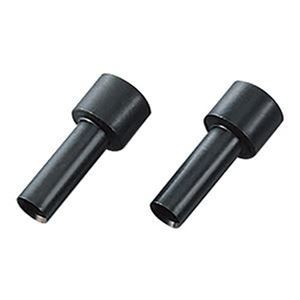 （まとめ）コクヨ 強力パンチ（PN-32）用替刃PN-32A 1セット（2本）【×5セット】