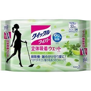 （まとめ）花王 クイックルワイパー立体吸着ウエットシート シトラスハーブの香り 1セット（96枚：32枚×3パック）【×3セット】