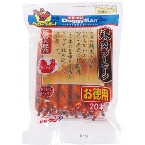 〔まとめ〕 ドッグフード ペットフード ドギーマン 鶏肉ソーセージ 20本 24セット ドックフード ペット用品【代引不可】