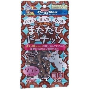 〔まとめ〕 キャットフード ペットフード キャティーマン またたびドーナッツ ソフトタイプ 20g 18セット 猫用品 ペット用品【代引不可】