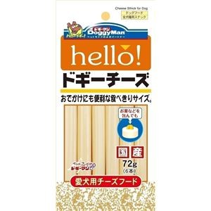 〔まとめ〕 ドッグフード ペットフード ドギーマン heLLo！ ドギーチーズ 72g 6本 18セット 日本製 ドックフード ペット用品【代引不可】