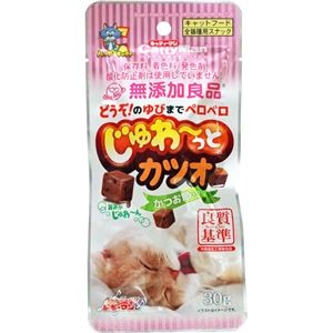 〔まとめ〕 キャットフード ペットフード キャティーマン 無添加良品 じゅわ～っとカツオ かつお節入 30g 20セット 猫用品【代引不可】