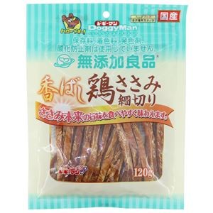 〔まとめ〕 ドッグフード ペットフード ドギーマン 無添加良品 香ばし鶏ささみ 細切り 120g 6セット ドックフード ペット用品【代引不可】