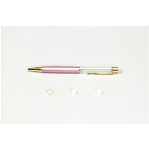 (まとめ）クラフト用ボールペン パープル 芯別売り【×10セット】