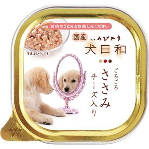 〔まとめ〕 ドッグフード ペットフード 犬日和トレイ ささみ チーズ入り 100g 24セット 日本製 ドックフード ペット用品【代引不可】