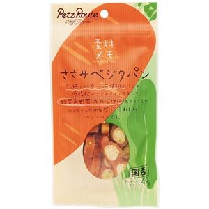 〔まとめ〕 ドッグフード ペットフード 素材メモ ささみベジタパン 40g 20セット ドックフード ペット用品【代引不可】