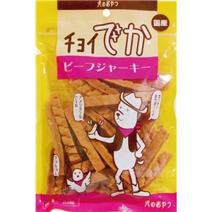 〔まとめ〕 ドッグフード ペットフード チョイでか ビーフジャーキー 200g 10セット 日本製 ドックフード ペット用品【代引不可】