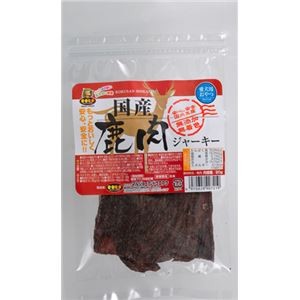 〔まとめ〕 ドッグフード ペットフード 鹿肉ジャーキー 20g 20セット 無添加・無着色 日本製 ドックフード ペット用品【代引不可】