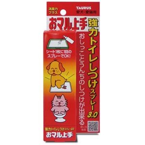 （まとめ） 愛犬愛猫用おマル上手 100ml （ペット用品） 【×5セット】【代引不可】