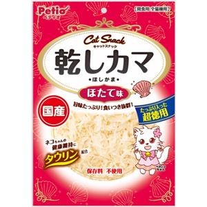 （まとめ） キャットSNACK 乾しカマ ほたて味 120g （ペット用品・猫用フード） 【×5セット】