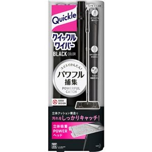 （まとめ）花王 クイックルワイパー BLACK 1セット（3本） 【×3セット】