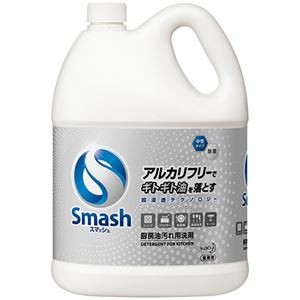 （まとめ）花王 スマッシュ 業務用 5L 1本 【×3セット】