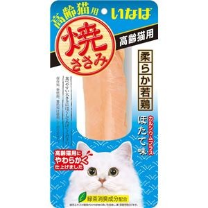 〔まとめ〕 キャットフード ペットフード いなば 焼ささみ 高齢猫用 ほたて味 1本 24セット 猫用品 ペット用品 【代引不可】