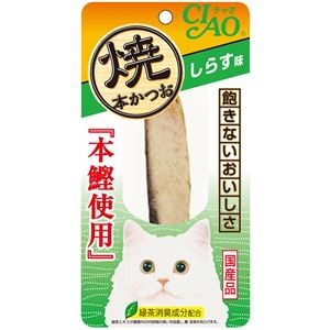 〔まとめ〕 キャットフード ペットフード CIAO 焼本かつお しらす味 1本 24セット 日本製 猫用品 ペット用品【代引不可】