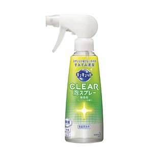 （まとめ） 花王 キュキュット クリア 泡スプレー グレープフルーツ 本体 300ml 【×10セット】
