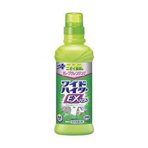 （まとめ） 花王 ワイドハイターEXパワー 本体 600ml 【×10セット】