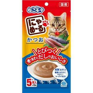 〔まとめ〕 キャットフード ペットフード にゃめ～る かつお 5本 24セット 日本製 猫用品 ペット用品【代引不可】