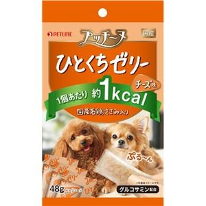 〔まとめ〕 ドッグフード ペットフード プッチーヌ ひとくちゼリー 国産若鶏ささみ入りチーズ味 48g 20セット ペット用品【代引不可】