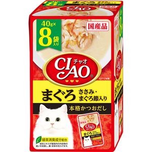 〔まとめ〕 キャットフード ペットフード CIAO パウチ まぐろ ささみ・まぐろ節入り 40g×8袋 5セット 日本製 猫用品 ペット用品【代引不可】