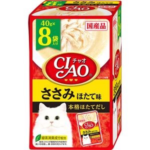 〔まとめ〕 キャットフード ペットフード CIAO パウチ ささみ ほたて味 40g×8袋 5セット 日本製 猫用品 ペット用品【代引不可】