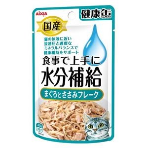 〔まとめ〕 キャットフード ペットフード 国産 健康缶パウチ 水分補給 まぐろとささみフレーク 40g 24セット 猫用品 ペット用品【代引不可】