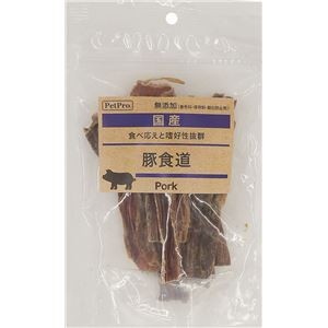 〔まとめ〕 ドッグフード ペットフード ペットプロ 無添加豚食道 50g 5セット ドックフード ペット用品【代引不可】