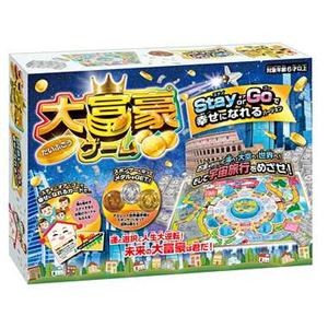 ハナヤマ 大富豪ゲーム ステイ オア ゴーで幸せになれるバージョン