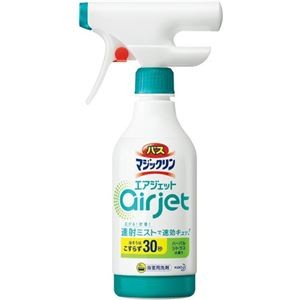 (まとめ) 花王 バスマジックリン エアジェット ハーバルシトラスの香り 本体 430ml 1本 【×5セット】