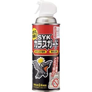 鈴木油脂工業 SYK カラスガード S-2922 1本