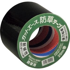 光洋化学 カットエース 防草テープ 黒 厚さ0.28mm×幅100mm×長さ20m CABOUSOBK10020 1巻