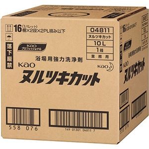 花王 ヌルツキカット 業務用 10L 1箱