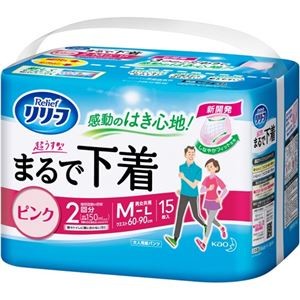 (まとめ) 花王 リリーフ パンツタイプ まるで下着 2回分 ピンク M-L 1パック(15枚) 【×3セット】