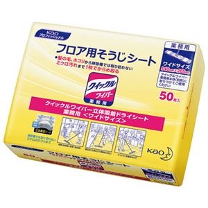 花王 クイックルワイパー 取替シートドライ 50枚