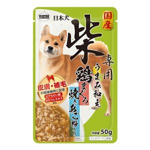 〔まとめ〕 ドッグフード ペットフード 日本犬 柴専用 うまみ和え 鶏まぐろ 焼きあご粉入り 50g 24組 ドックフード ペット用品