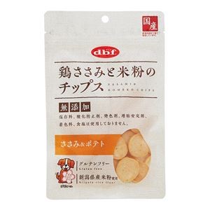 〔まとめ〕 ドッグフード ペットフード 鶏ささみと米粉のチップス ささみ＆ポテト 10セット d.b.f 日本製 ペット用品 犬用フード