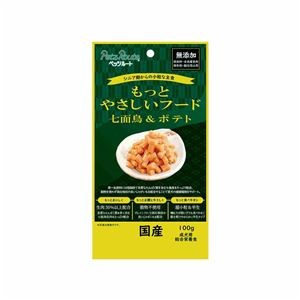 〔まとめ〕 ドッグフード ペットフード もっとやさしいフード 七面鳥＆ポテト 100g 10セット 日本製 PetzRoute ペット用品