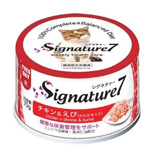 〔まとめ〕 キャットフード ペットフード Signature7 シグネチャー7 チキン＆えび かにかま入り 70g 15セット 猫用品 ペット用品