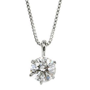 ダイヤモンドペンダント/ネックレス 一粒 プラチナ Pt900 0.5ct ダイヤネックレス 6本爪 Hカラー SI2クラス Good 0.5カラット 鑑定書付き