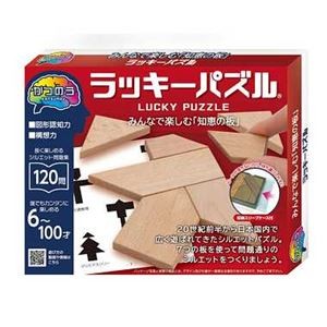 ハナヤマ 68857 かつのうラッキーパズル