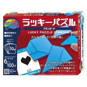 ハナヤマ 68949 かつのうラッキーパズルスタンダード