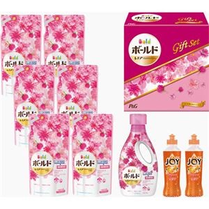 P＆G ボールド香りのギフトセット B8149516