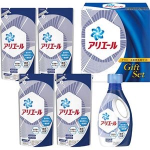 P＆G アリエール液体洗剤ギフトセット C4240518