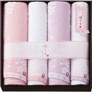 今治タオル 桜おり布 バスタオル2P＆フェイスタオル2P L7028630