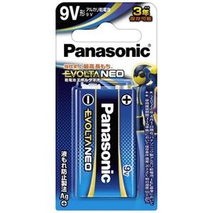 （まとめ）Panasonic 乾電池エボルタネオ9V形 1本 6LR61NJ／1B（×5セット）