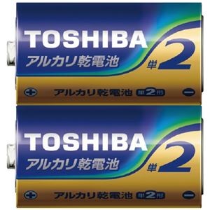 東芝 東芝アルカリ乾電池 単2形 2本×50パック
