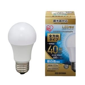 アイリスオーヤマ LED電球40WE26全方調光昼白LDA5N-G／W／D-4V1