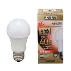 アイリスオーヤマ LED電球40WE26全方調光電球LDA5L-G／W／D-4V1